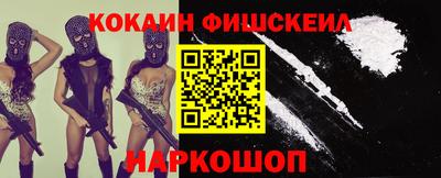 крисы Кунгур