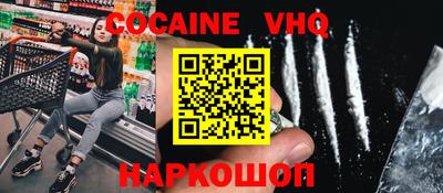 прущий лед Кумертау