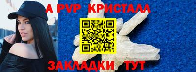 кокаин VHQ Кулебаки
