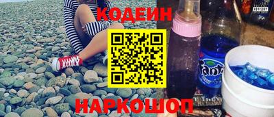 кокаин VHQ Кулебаки
