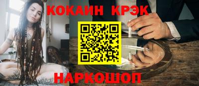 прущий лед Кумертау