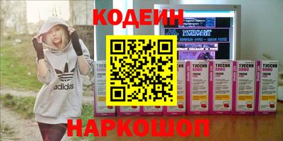 крисы Кунгур