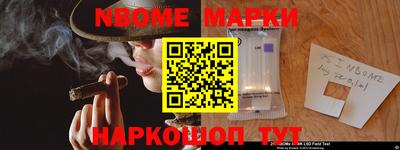 крисы Кунгур