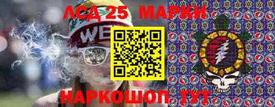кокаин VHQ Кулебаки