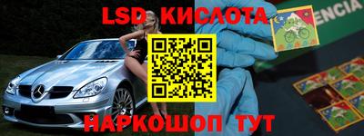 кокаин VHQ Кулебаки