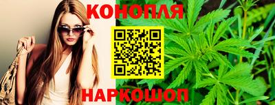 прущий лед Кумертау
