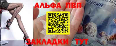 крисы Кунгур