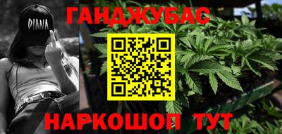кокаин VHQ Кулебаки