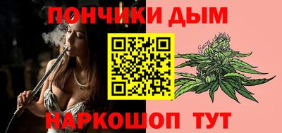 кокаин VHQ Кулебаки