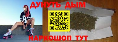 кокаин VHQ Кулебаки
