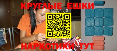 кокаин VHQ Кулебаки