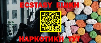 прущий лед Кумертау