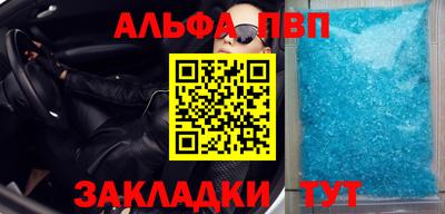 крисы Кунгур
