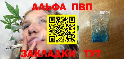 крисы Кунгур