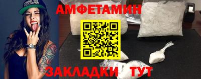 крисы Кунгур