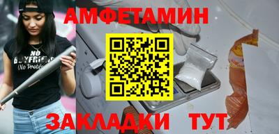 кокаин VHQ Кулебаки