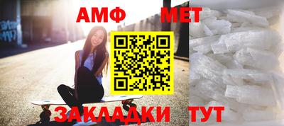 кокаин VHQ Кулебаки