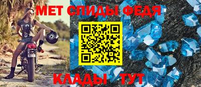 кокаин VHQ Кулебаки