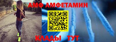 кокаин VHQ Кулебаки