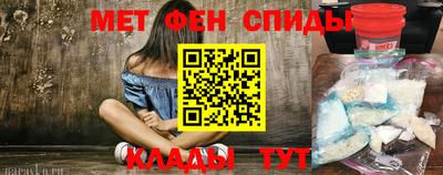 прущий лед Кумертау