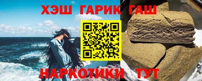 кокаин VHQ Кулебаки