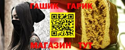 прущий лед Кумертау