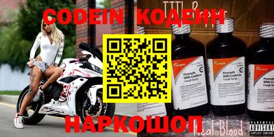 кокаин VHQ Кулебаки