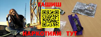 кокаин VHQ Кулебаки
