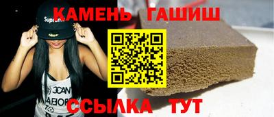 кокаин VHQ Кулебаки