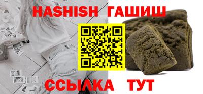 крисы Кунгур
