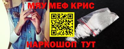 кокаин VHQ Кулебаки