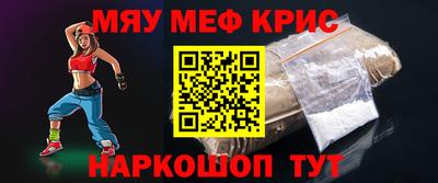 прущий лед Кумертау