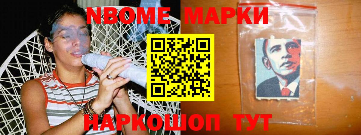 Лсд 25 экстази ecstasy  ЛСД экстази  LSD-25 экстази ecstasy  Звенигород  Вход с VPN 